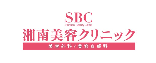 CLINIC クリニック案内