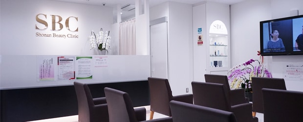 CLINIC クリニック案内