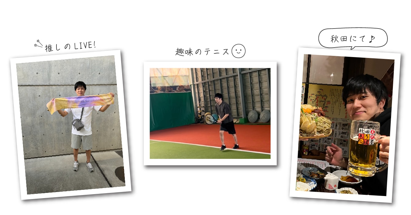 広太郎先生って？