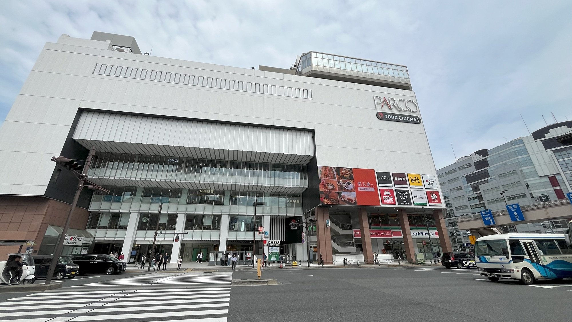 錦糸町パルコ内（楽天地ビル2階）でアクセス抜群