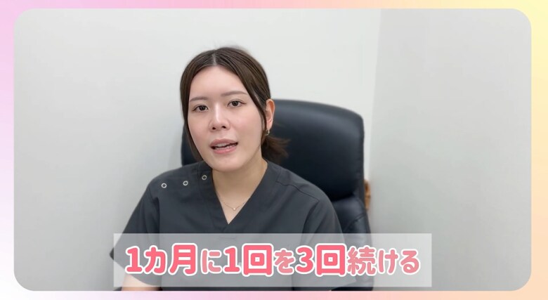 推奨の頻度はこれ！