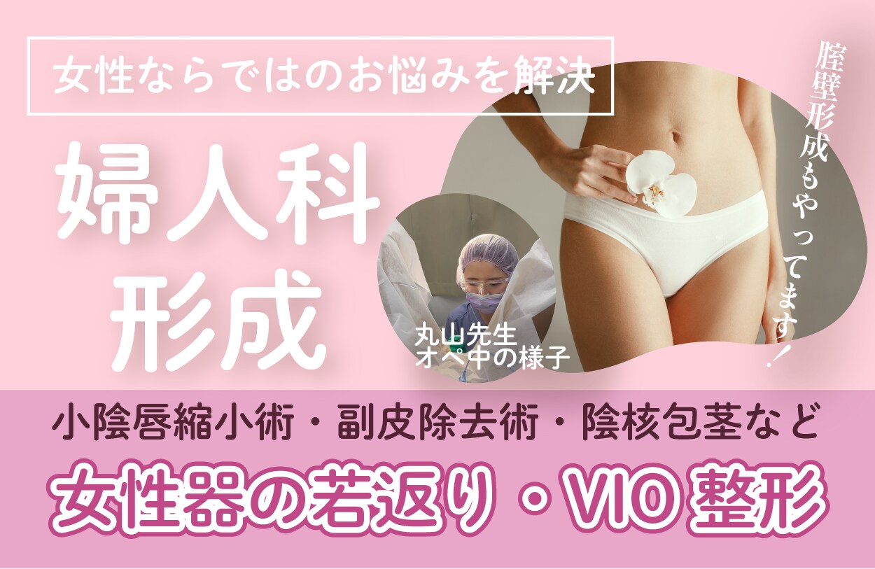 ※モニターには審査がございます😌