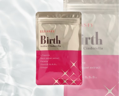 多忙な毎日を疲れないため、美しくあるために『Birth Active Cinderella』