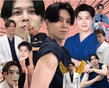 湘南美容クリニック熊谷院の小竹将院長ってどんな人？プロフィール大公開！