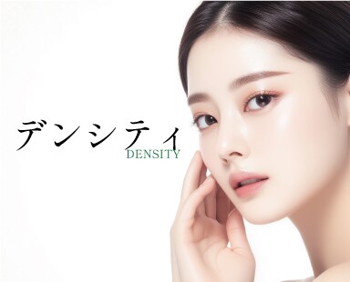 熊谷で切らないたるみ治療なら高周波RF治療『デンシティ』メリット・デメリットは?湘南美容クリニック熊谷院