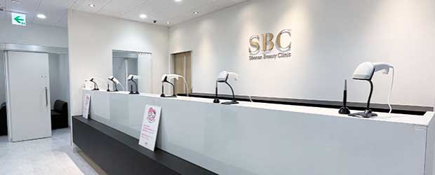 CLINIC クリニック案内