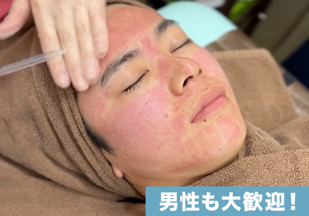 実は男性のお客様もかなり多くいらっしゃいます！