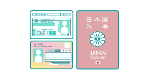 ご来院時に、以下の2点を必ずご持参ください