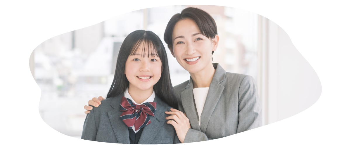 学生向けプラン