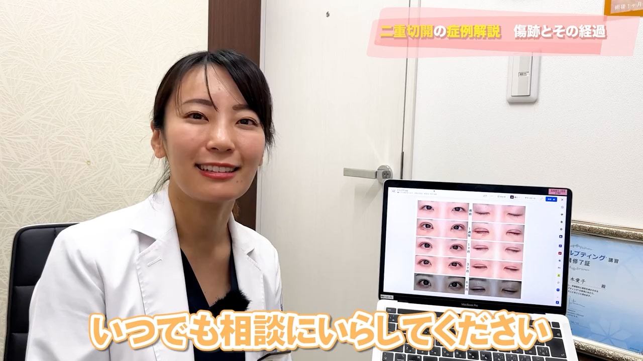 まずは無料カウンセリングでお悩みをお聞かせください