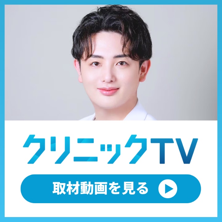 湘南美容クリニック松戸院がクリニックTVの取材を受けました！