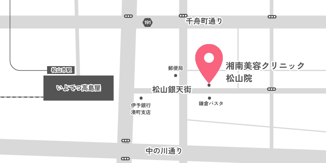 松山市駅徒歩2分の好立地で通いやすい<br />
