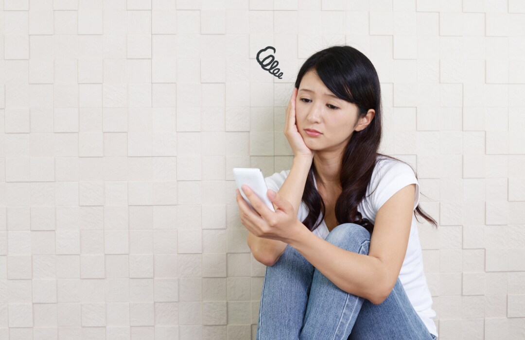 初めての方が感じる不安