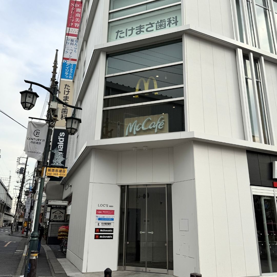 南越谷院へのアクセス