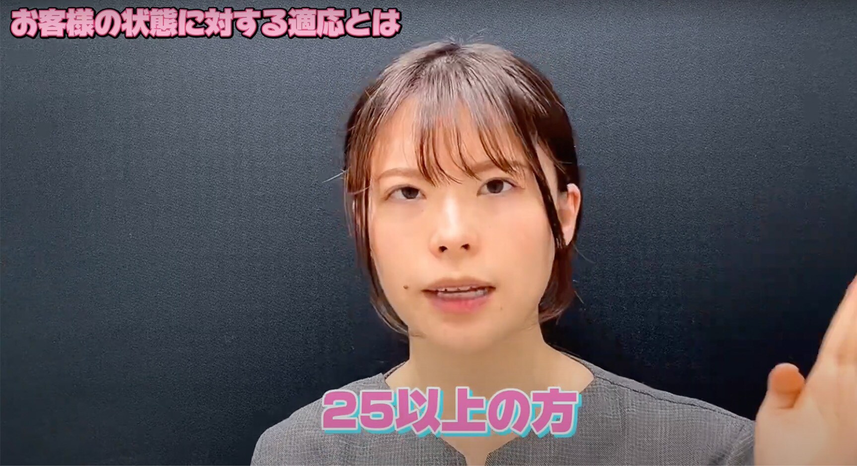 ③BMI指数
