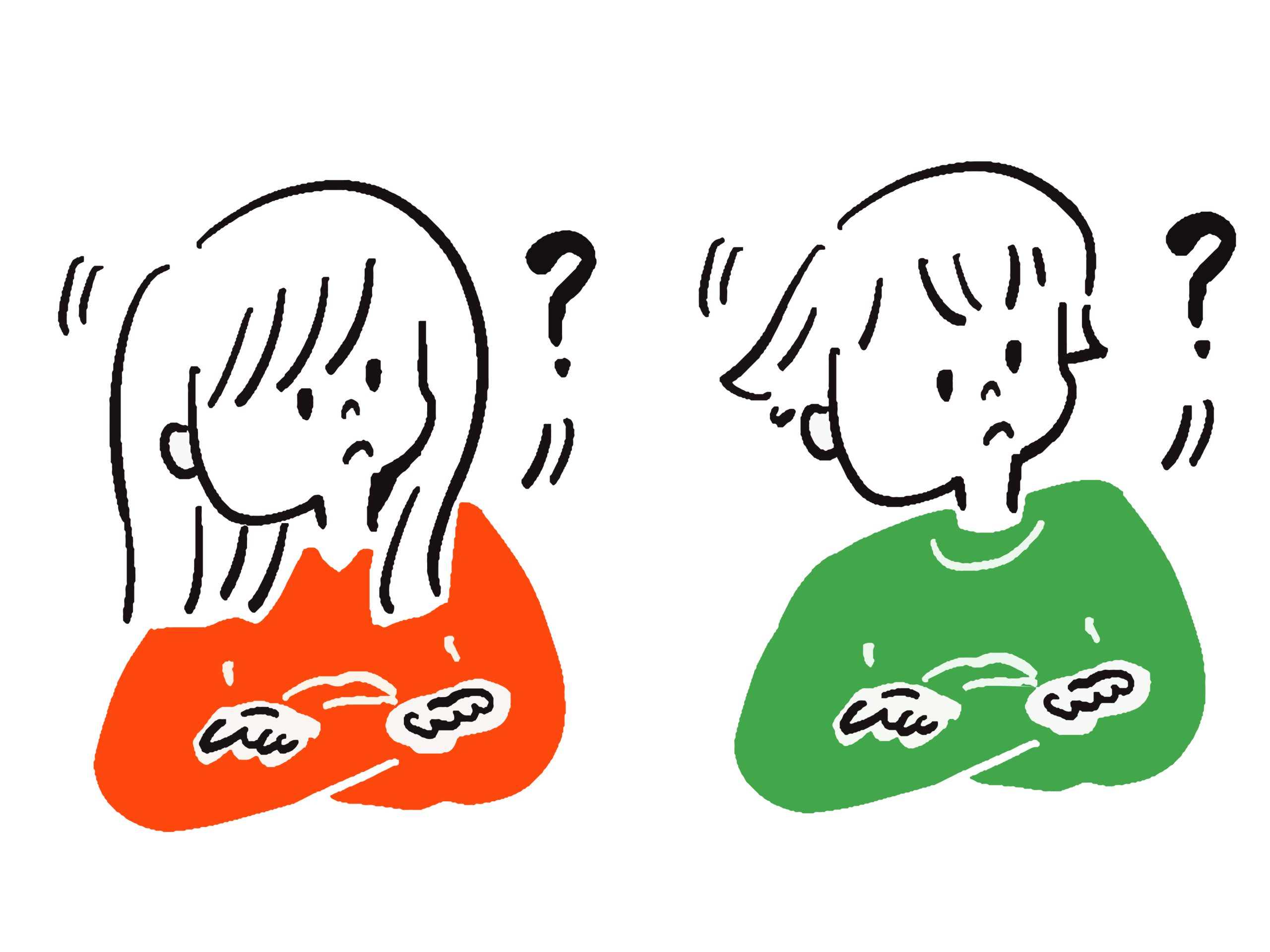 ◇変化を感じない