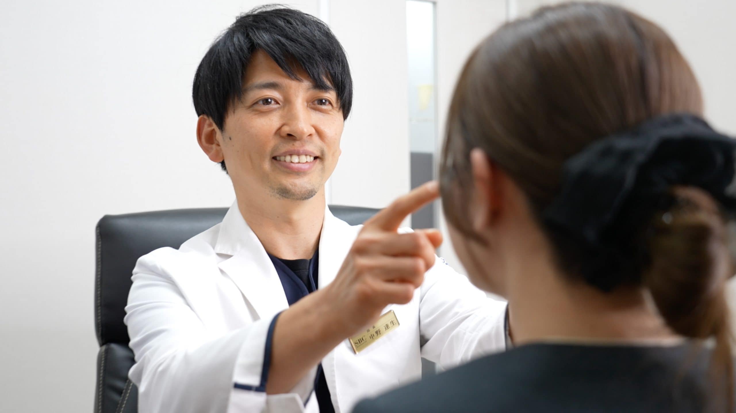 現実的な期待と医師のアドバイスを聞く