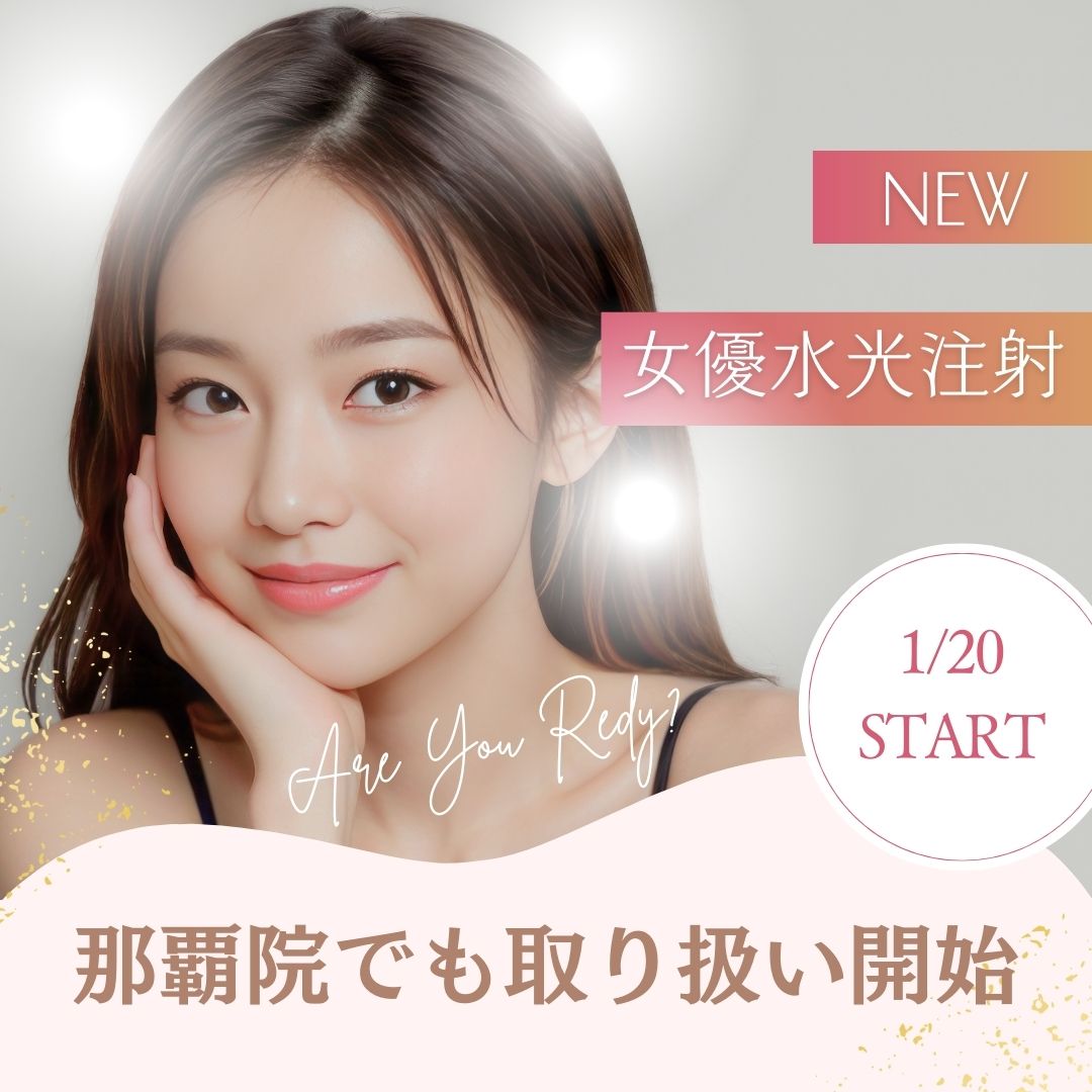 毛穴レスを目指すなら