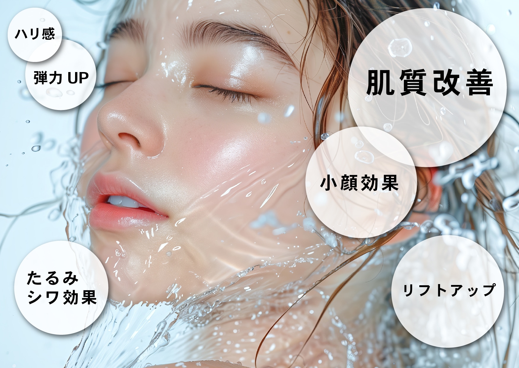 1回でハマる！何度もしたくなる秘密🤫💝