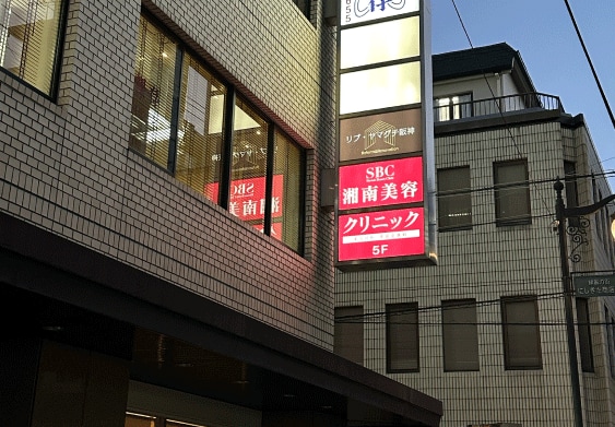 阪急西宮北口駅から徒歩３分の好立地
