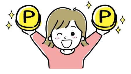 ご紹介者様にもお友達にも5,ooo円分のポイントをプレゼント！