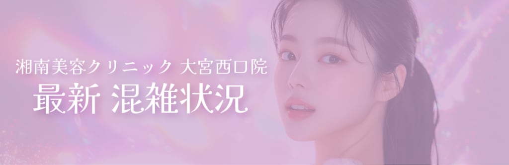 予約_TOP