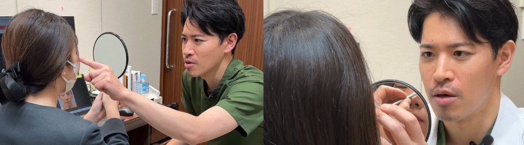 ④医師やスタッフからの信頼