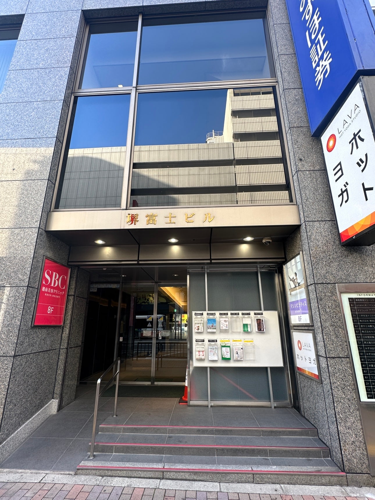 堺東駅徒歩1分！通いやすさが継続の秘訣