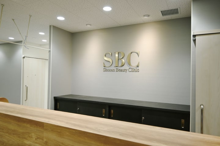 CLINIC クリニック案内