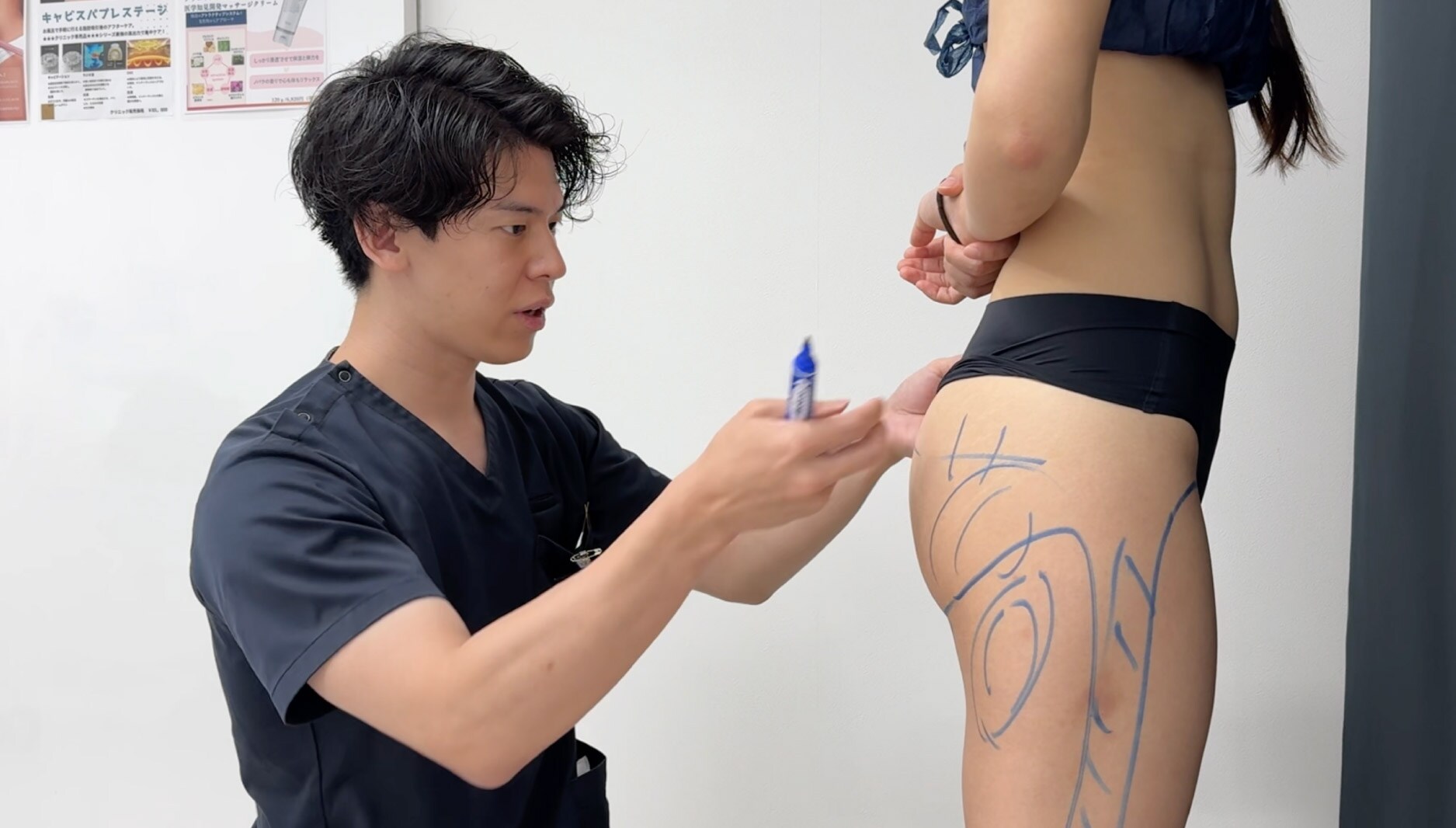 脚の脂肪吸引を受ける前にチェック！