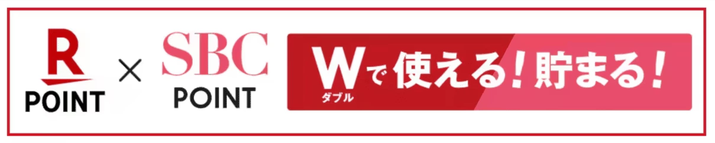 すこしでもコストを抑えて脱毛したいです。良い方法はありますか？<br />

