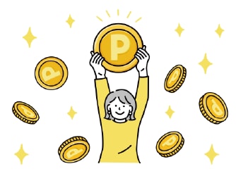 紹介でもらえる5,000ptって？