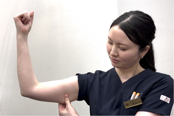 理想の二の腕は？