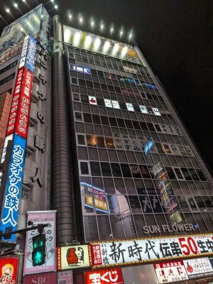 新宿アネックス24限定で可能な730nm波長ピコレーザー｜ピコホワイトニング<br />
