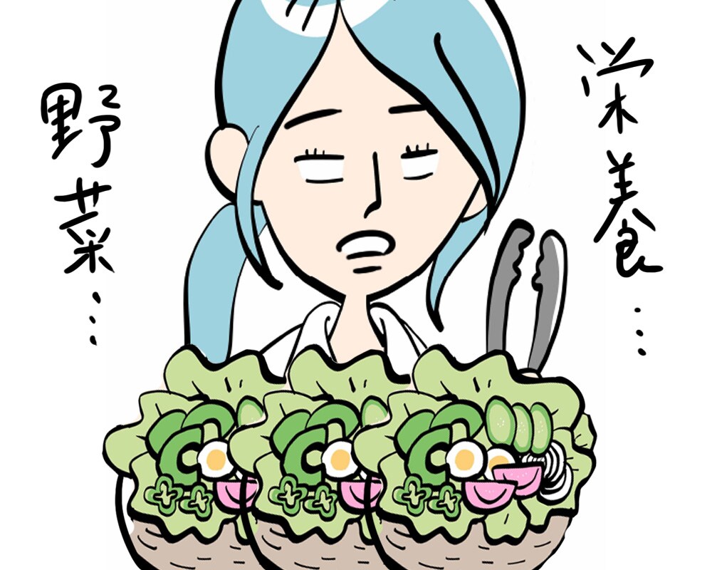 ④食習慣の改善