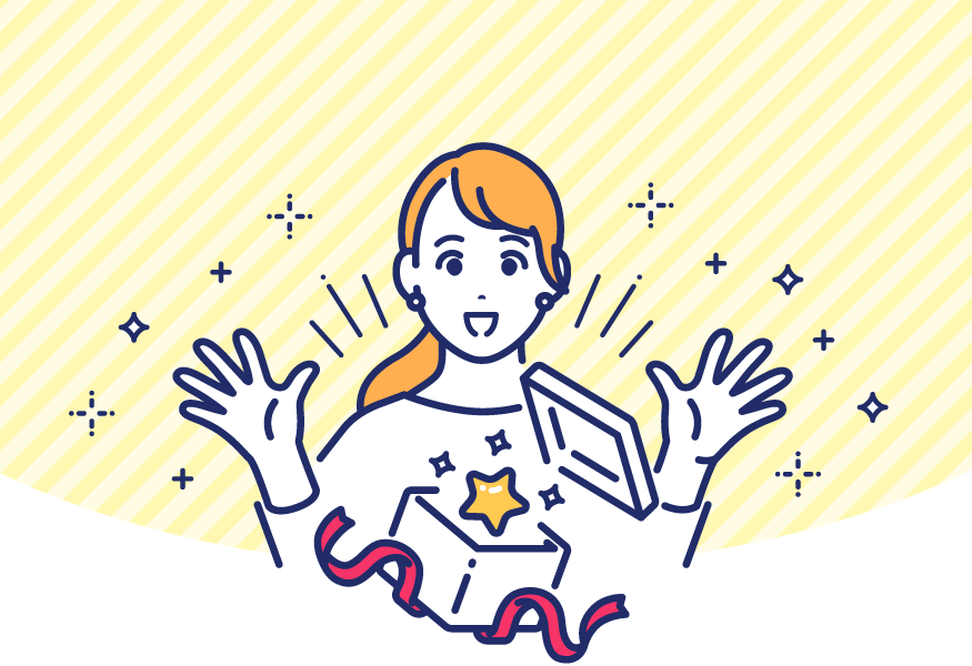 ポイントの有効期限は？