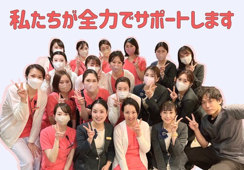 スタッフの接遇対応強化
