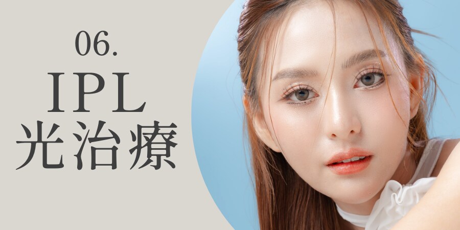 CMでもお馴染み治療✨