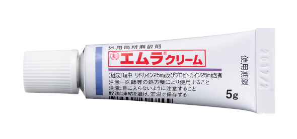 脱毛専用 麻酔クリーム