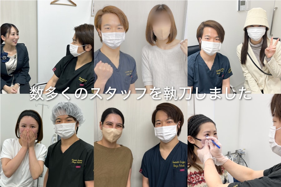 スタッフにも信頼される医師