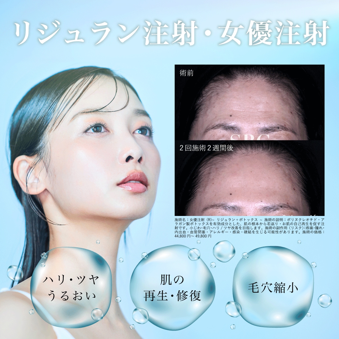 どうしてそんなに人気なの？