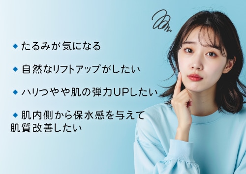 こんな方におすすめ