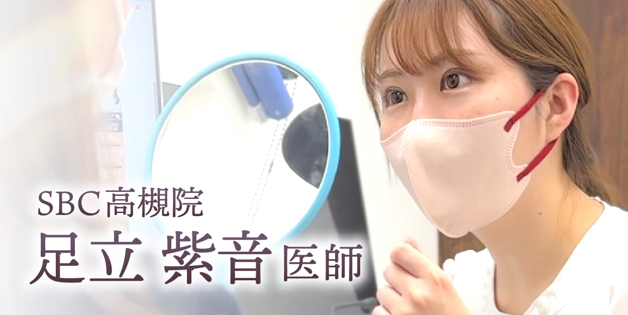 ベビーコラーゲンで目の下のクマ改善できる？
