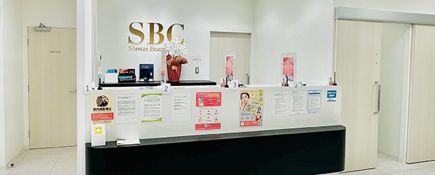 CLINIC クリニック案内