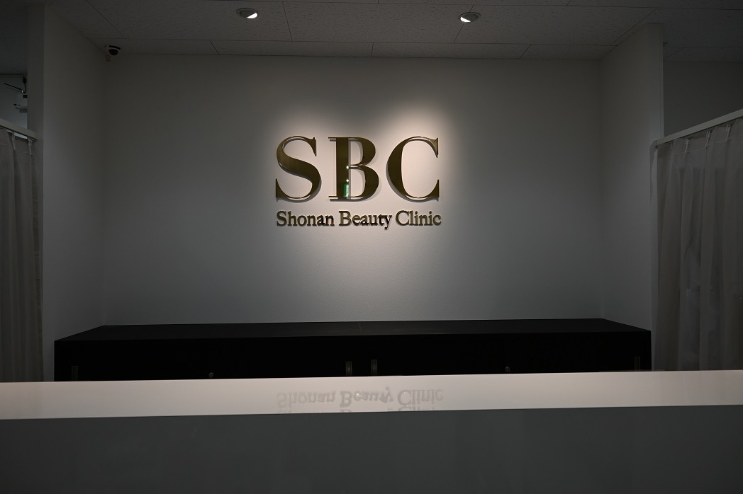 CLINIC クリニック案内