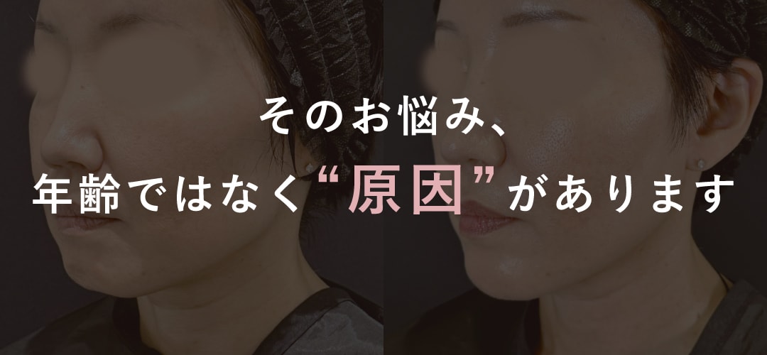 まずはじめに