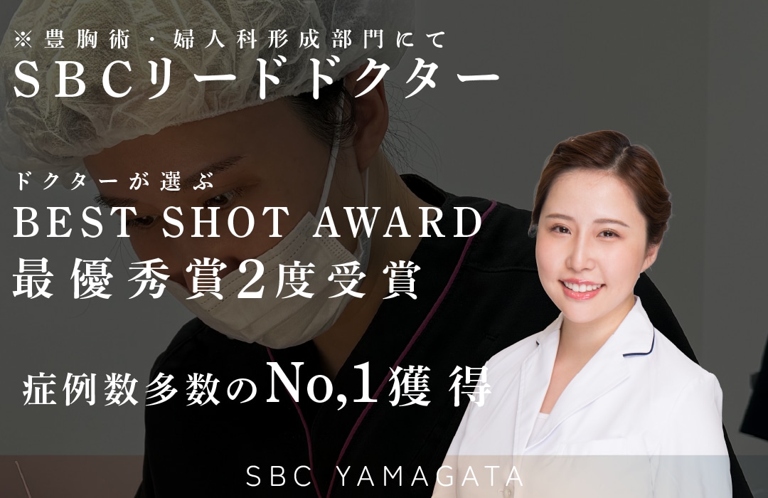 技術指導も担当！SBCの外科施術のほとんど対応可能👏