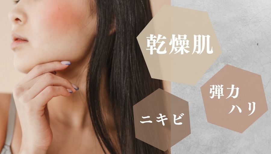 こんなお悩みありませんか？