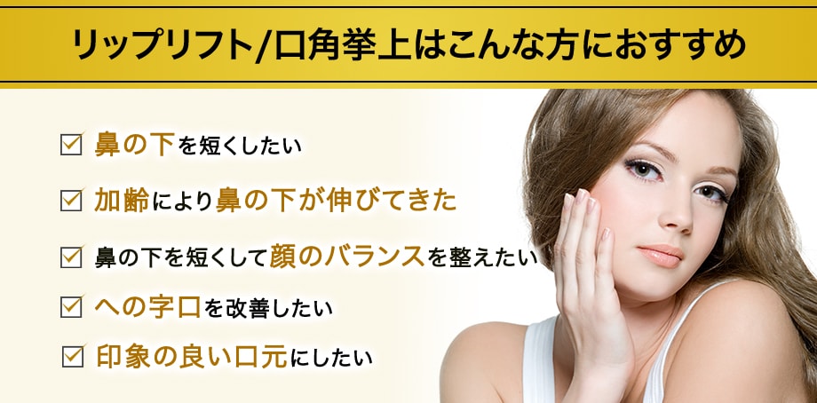 おすすめ