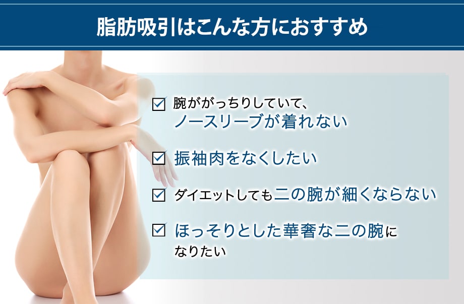 おすすめ
